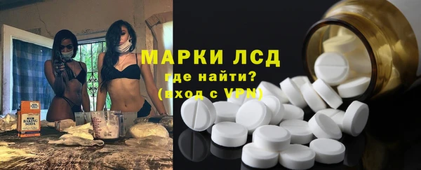 МДПВ Богородск