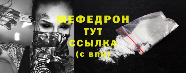 каннабис Бородино