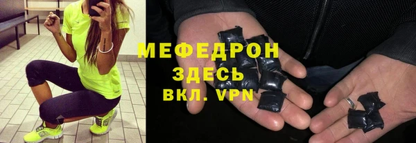 Альфа ПВП Белокуриха