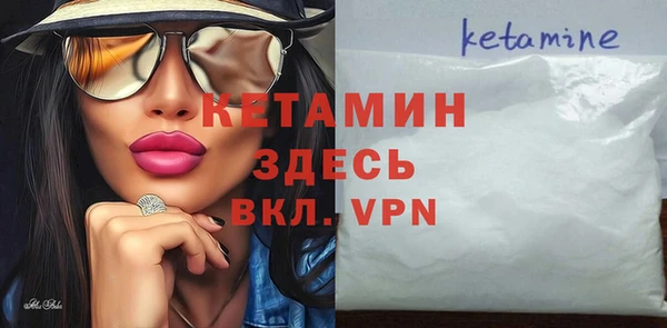 МДПВ Богородск