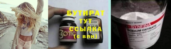 МДПВ Богородск