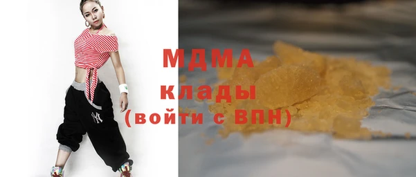 не бодяженный Новозыбков