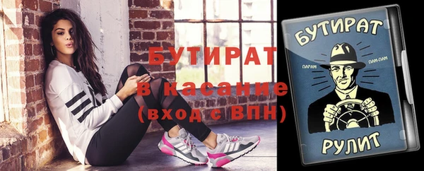 метадон Богданович