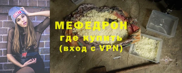 метадон Богданович