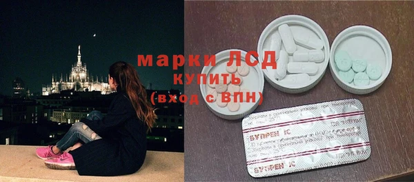 каннабис Бородино