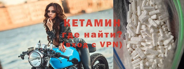 Альфа ПВП Белокуриха