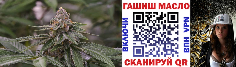 ТГК концентрат  Бутурлиновка 